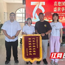 国网株洲渌口区供电公司：办电“加速度” 服务“有温度”