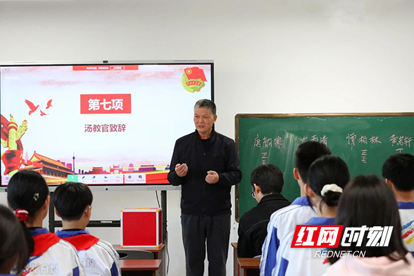 微信图片_20241024092231.jpg