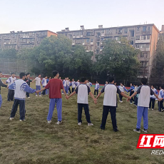 株洲市九方中学举办心理健康团体活动 深化家校共育