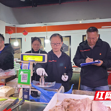 株洲开展“个体工商户服务月”电子计价秤计量监管知识宣传进市场活动