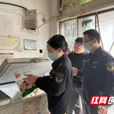 株洲市市场监管局开展无堂食外卖“随机查餐厅”联合行动