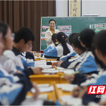 株洲市初中英语新教材教学竞赛举行