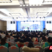 株洲市城市基层治理主题论坛暨荷塘区第六届群众大会举行