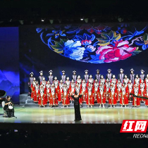 株洲市南方中学第二十六届合唱节暨“三热爱”歌咏比赛举行