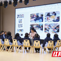 聚焦自主游戏回顾环节 株洲市学前教育教研展示周第五场活动举行