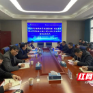 株洲水务集团丰源水务与邵阳市自来水公司签署1.52亿项目