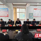 湖南化工职院赴溆浦县职业中等专业学校拓展生源基地