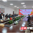 湖南中医药高等专科学校“校友回湘”在行动