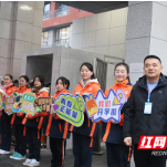 株洲市二中莲花中学：春风有信 花开有期