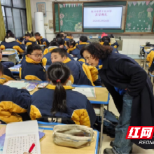 奔赴新程 株洲市第十九中学正式开学