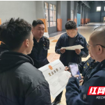 荷塘区教育局联合市场监管局对校外培训“无证机构”执法