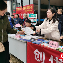 荷塘区教育局开展校外培训“平安消费”宣传活动