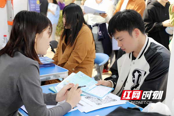 湖南工业大学2024届春季双选会举行