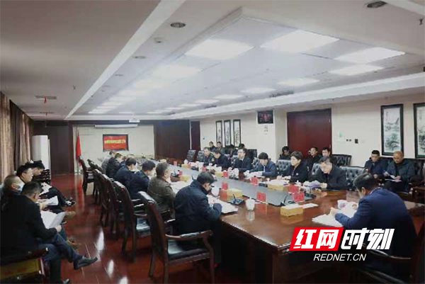 株洲市市场监管局召开特种设备安全监察工作会议