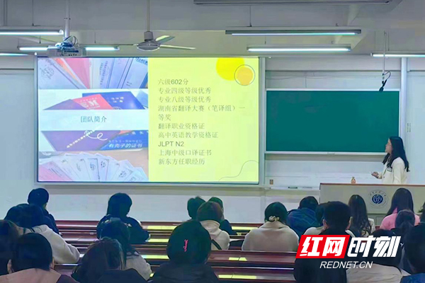 湖南工业大学外国语学院面向全校学生提供四六级朋辈辅导服务