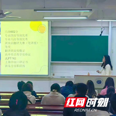 湖南工业大学外国语学院面向全校学生提供四六级朋辈辅导服务