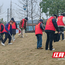 湖南有色金属职院：弘扬雷锋精神 争做时代先锋