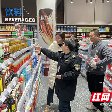 株洲市市场监管局加强特殊食品及食盐专项检查