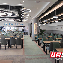 湖南化工职院教工餐厅正式投入使用