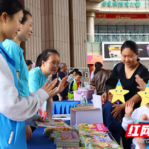 湖南中医药高专志愿者团队开展世界孤独症关注日主题融合活动