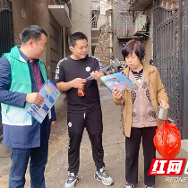 荷塘区文化路小学党支部开展志愿服务活动