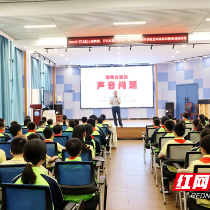 畅聊声音奥秘 中科院力学教授陈光南对话天元区白鹤学校学生