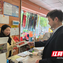 工商银行株洲炎陵支行积极开展“零钱包”兑换服务