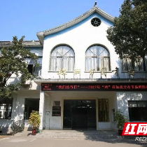 “五一”假期如何逛株洲？这篇攻略助你畅游不迷路