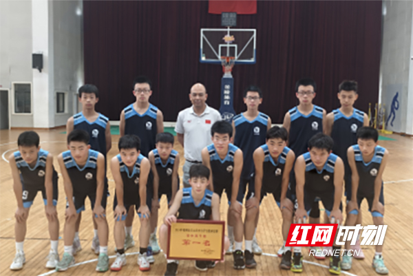 建宁实验中学卫冕天元区中小学篮球比赛男子组冠军