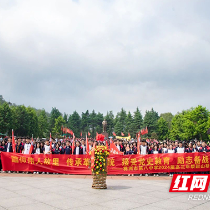 株洲市八中高三学子赴韶山研学