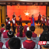 芦淞区何家坳小学：寻英雄足迹 做时代新人