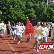 株洲市十八中举行2024届“成人礼”活动