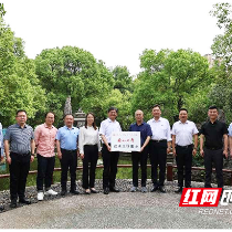 株洲市十八中获授为燕山大学“优秀生源基地”