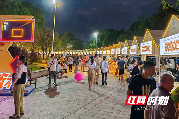 株洲端午节消费升温  城市IP激发经济活力