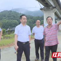 湖南工业大学赴茶陵县龙匣村调研乡村振兴工作