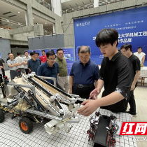 湖南工业大学机械工程学院举办2024年优秀作品展