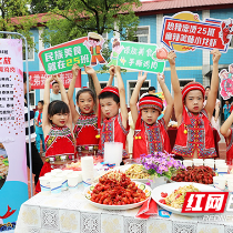 株洲八达小学：寻味民族美食 传承中华味道