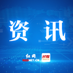 株洲市教育局关于城区民办普通高中招生致中考考生和家长的公开信