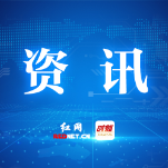 7月14日 株洲市城区2024年民办普通高中征集志愿开始填报