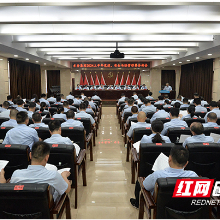 株洲水务集团交出“双过半”高质量答卷