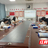 株洲市一中：名师引领明方向 学术交流促成长