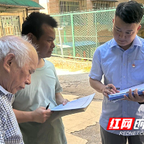 株洲市水务集团：不惧烈日 全力以赴服务大湖塘片区供水改造项目