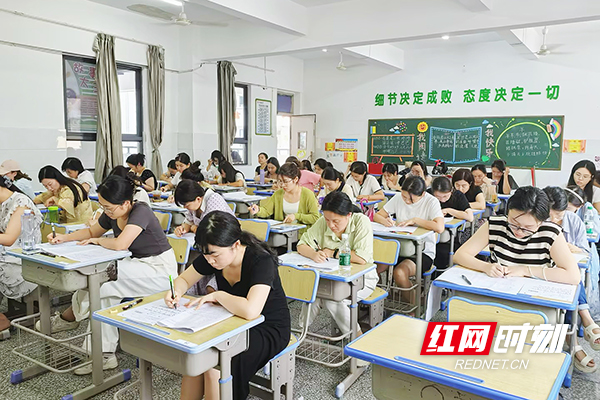 千人培训 天元区教师参加“收心”考试