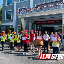 国网株洲城东供电支公司提前演练中元节前防山火