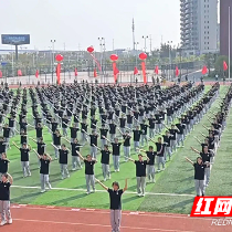 株洲市南方中学“阳光体育大课间”获评市一等奖