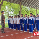 株洲市四中：铸钢铁意志 育时代栋梁