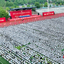 湖南工业大学举行2024级新生开学典礼