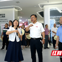 湖南化工职院召开新学期中层干部会议