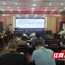 株洲市市场监管局多措并举护航开学第一餐