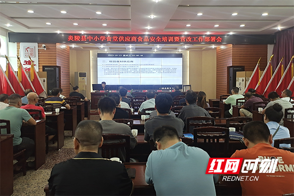 微信图片_20240909101347.jpg